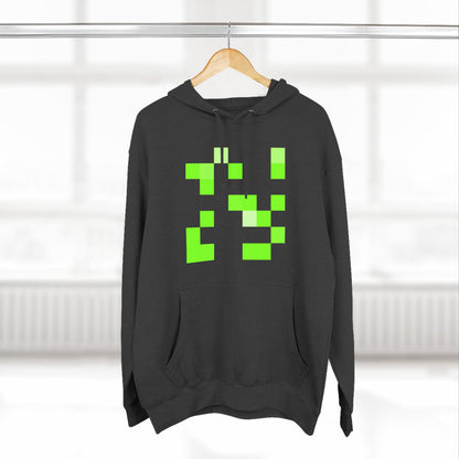 Lime Green Pixel Grid - Hoodie